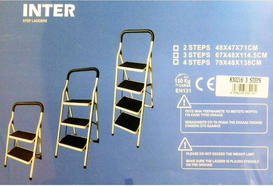 Inter Iron Step Ladder 4 Steps 138cm