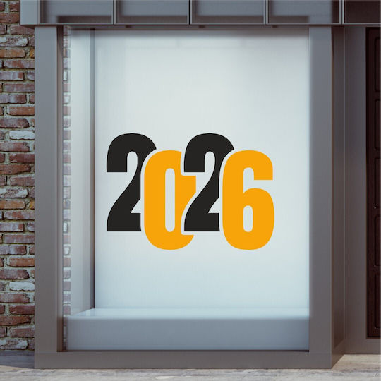 Коледна Дисплей Happy New Year 120x100см