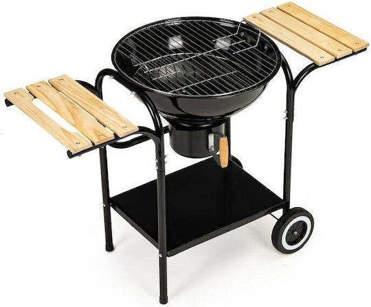 Garden Charcoal Grill with Lid 40cmx40cm
