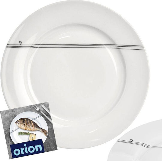 Orion Plate Shallow made of Porcelain White with Diameter 27cm