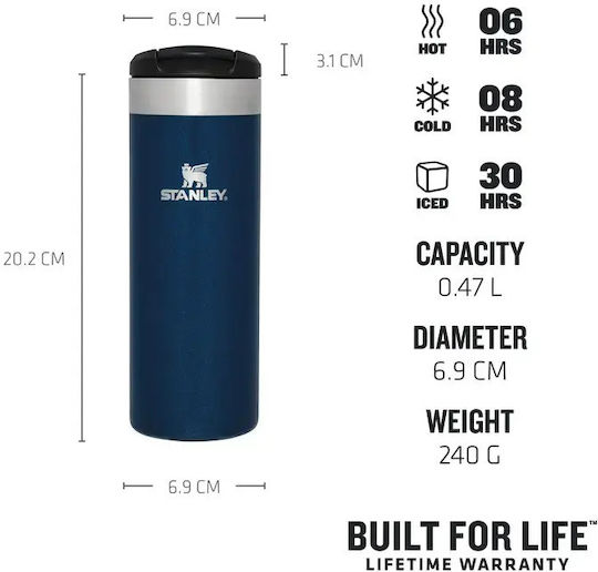 Stanley AeroLight Transit Чаша Термос Неръждаема Стомана Без BPA 470ml Виолетов Цвят Blossom