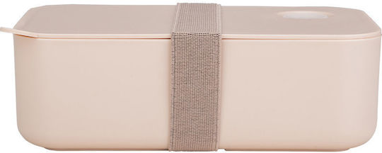 Φαγητοδοχείο 1lt Sandstone