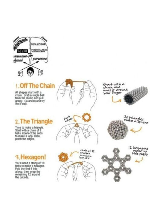 5mm Magnetic Balls for Office Decoration from Metallic 2.3x2.3cm 216pcs
