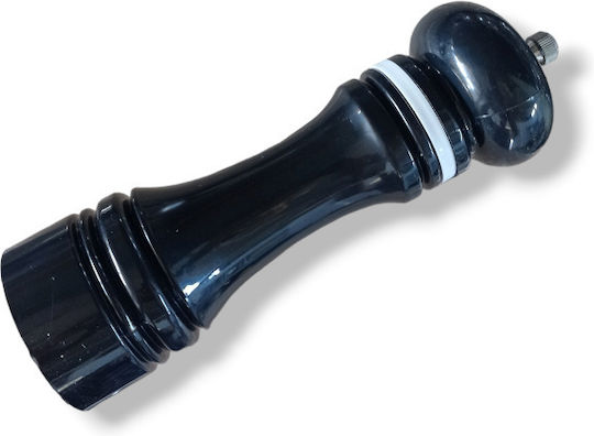 Manual Pepper Mill 16cm Manual Pepper Mill 16cm