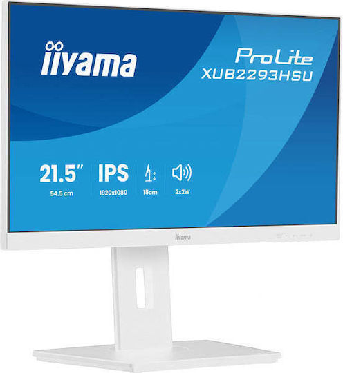 Iiyama ProLite XUB2293HSU-B7 IPS Monitor 21.5 Inch FHD 1920x1080 with Response Time 1ms GTG White