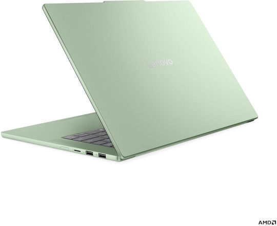Lenovo IdeaPad Slim 5 15ARP10 15.1" OLED QHD+ 165Hz (Ryzen 7-7735HS/16GB/1TB SSD/No OS) Seafoam Green (International English Keyboard)