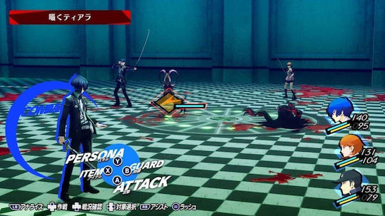 Persona 3 Reload (Game-Key Card) Switch 2 Game