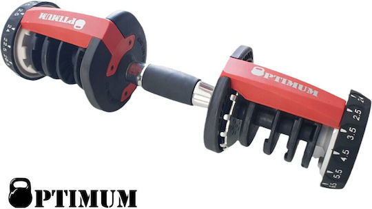 Optimum Dumbbell 1x 24kg Adjustable with Stand