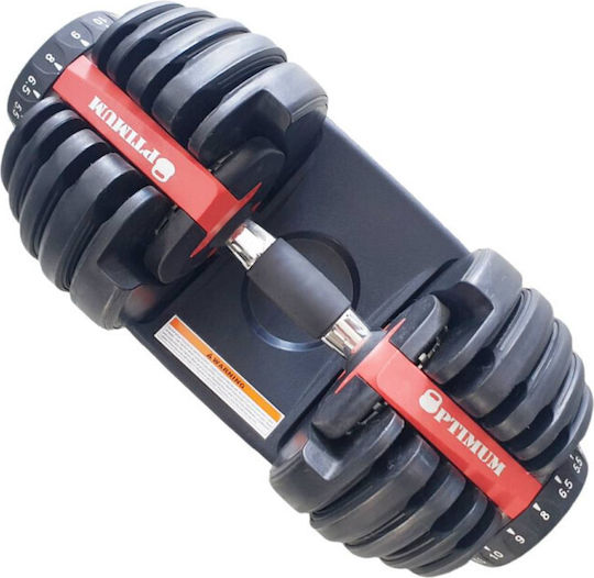 Optimum Dumbbell 1x 24kg Adjustable with Stand