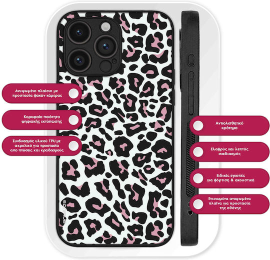 Калъф Sonique Animal Print Series Honor 400 Lite 5g Леопард 02