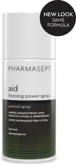 Pharmasept aid Cryotherapy Freezing Power Spray Cryotherapy Spray for Muscle Pain & Joints & Devil's Claw 150ml