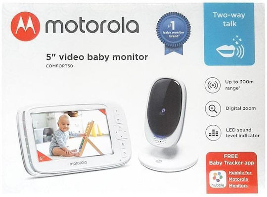 Motorola Ασύρματη Ενδοεπικοινωνία Μωρού με Αμφίδρομη Επικοινωνία & Νανουρίσματα