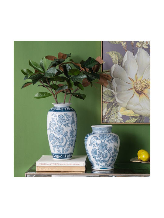 Artekko Decorative Vase Melania White 23x23x28cm