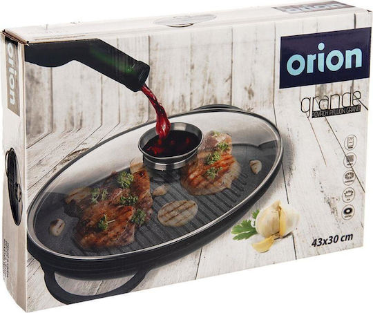 Orion Grande Aluminum Grill Pan with Lid 43cm