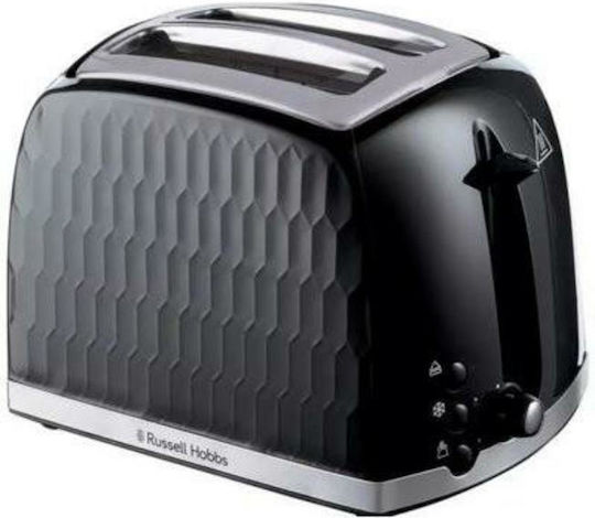 Russell Hobbs Honeycomb Φρυγανιέρα 2 Θέσεων 850W Μαύρη