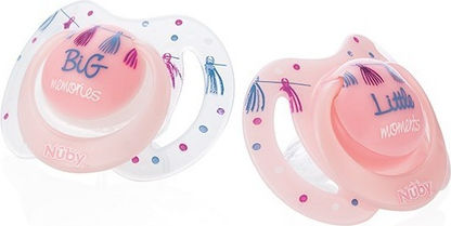 Nuby Orthodontic Pacifiers Silicone Night Blue for 6+ months 2pcs
