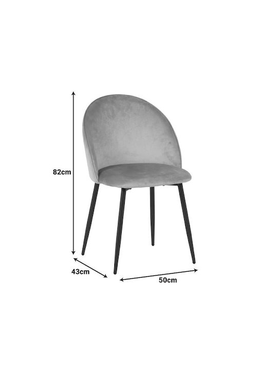 Perch Dining Room Velvet Chair Anthracite 50x43x82cm 2pcs