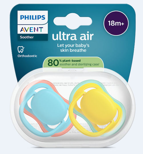 Philips Ultra Air Pacifiers Silicone Yellow for 18+ months 2pcs