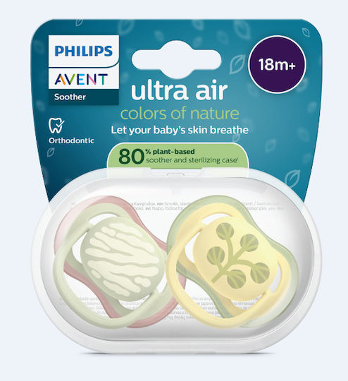 Philips Ultra Air Биберони Силикон Зелен за 18+ месеци 2бр