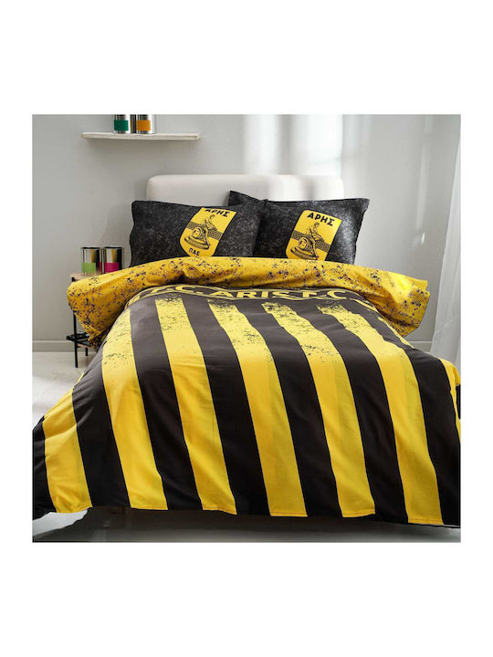 Vesta Home Σετ Παπλωματοθήκη Μονή με Μαξιλαροθήκη 170x240cm Aris Κίτρινη