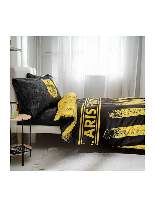 Vesta Home Σετ Παπλωματοθήκη Μονή με Μαξιλαροθήκη 170x240cm Aris Κίτρινη