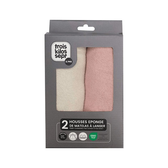 Trois Kilos Sept Changing Pad Cover made of Fabric Beige/Ecru 70x50cm
