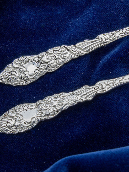 Savvas Design Σετ Κουτάλια Μεταλλικά Ασημί 14cm 2τμχ