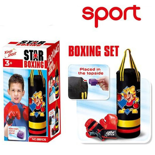 Bakaji Bakaji Sportspielzeug Spiel