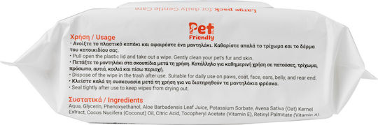 Pet Friendly Кърпички За Кучета И Котки 3x100 Бройки За Почистване На Краката С Алое
