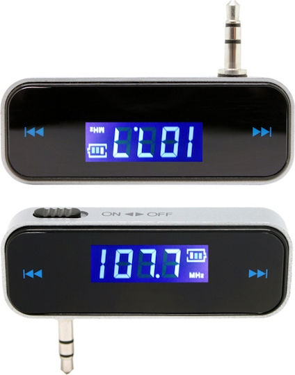 Pyramid FM Transmitter Αυτοκινήτου με USB