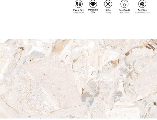 LV Granito Floor Interior Gloss Porcelain Tile 120x60cm White