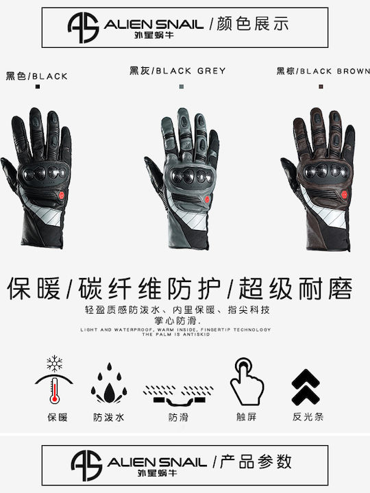 Alien Snail AT 90 Rally Winter Herren Motorradhandschuhe Black Gray