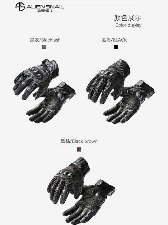 Alien Snail AT80 Rally Winter Men's Motorcycle Gloves Black