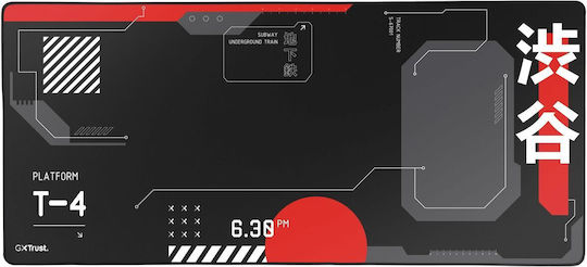 Trust 25716 Mauspad Schwarz