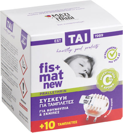 Tai Fis + Mats Vegan Εντομοαπωθητικές Ταμπλέτες για Κουνούπια Χωρίς Άρωμα