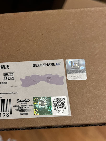 Sanrio Kuromi Memory Foam Tastatur-Handgelenkstütze 34cm
