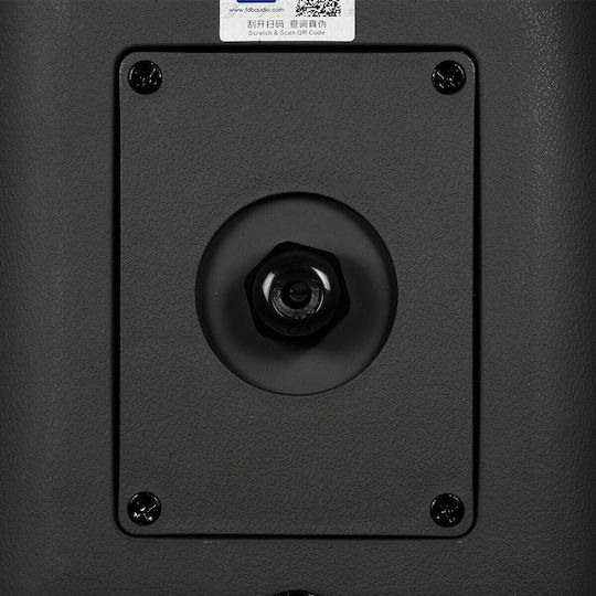 GloboStar Пасивен Стенна Тонколона 100W (Брой) 26x26x32бр Черно