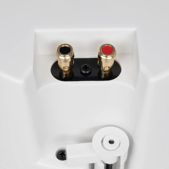 GloboStar Παθητικό Ηχείο Οροφής 30W (Τεμάχιο) Λευκό