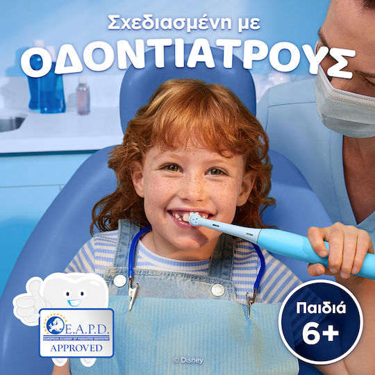 Oral-B Electric Toothbrush Replacement Heads iO Kids 4 Pieces for 6+ Years