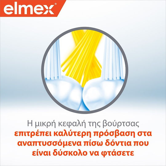 Elmex Junior Детска Четка За Зъби За 6+ Години Синя