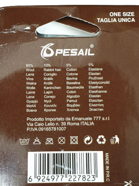 Pesail Gemusterte Socken Gray 1Pack