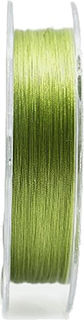 Fishing Filament Remixon Fusion X8 Green 300m 0.25