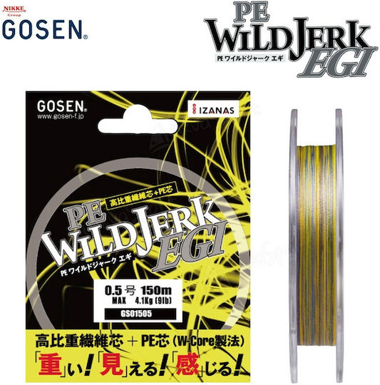 Νημα Gosen Wild Jerk 0.5-4.1kg