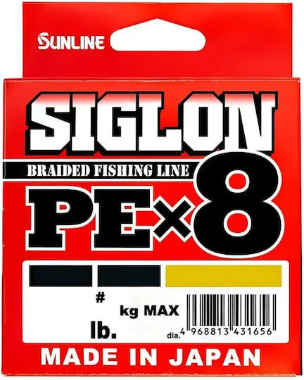 Sunline Siglon Pe×8 150m Multicolored Fishing Filament – 8-Strand Fresh and Saltwater