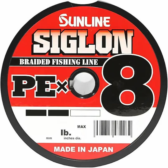 Sunline Siglon Pe×8 150m Multicolored Fishing Filament – 8-Strand Fresh and Saltwater