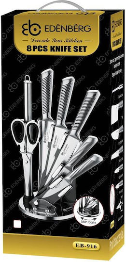 Edenberg Knife Set with Block from Stainless Steel 8pcs