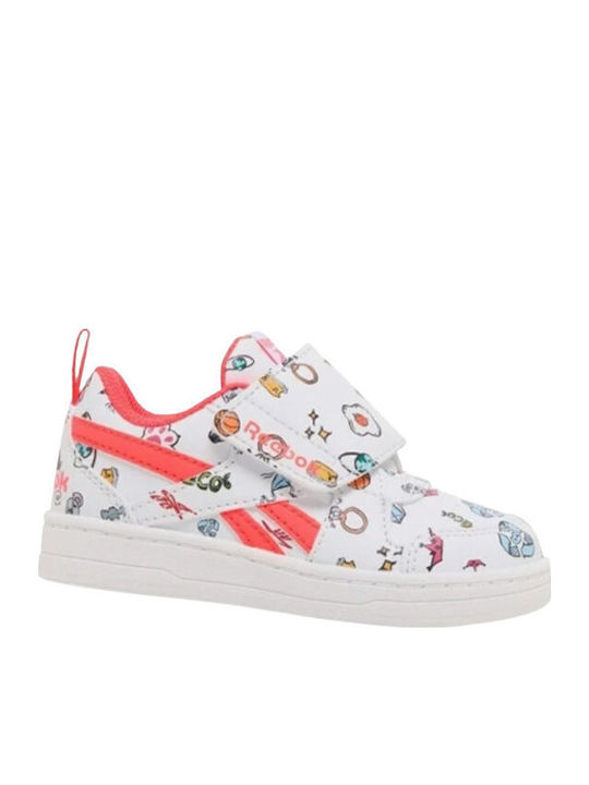 Royal Prime Kids Sneakers with Scratch White