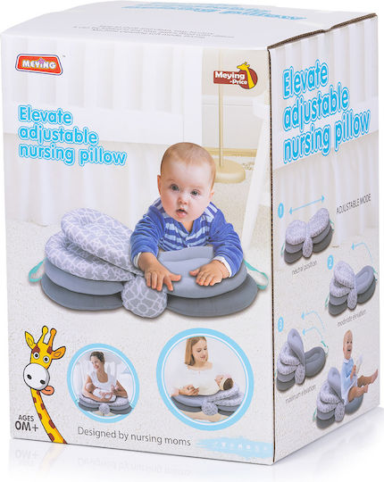 Chipolino Βρεφικό Μαξιλάρι Ύπνου 25x67εκ.