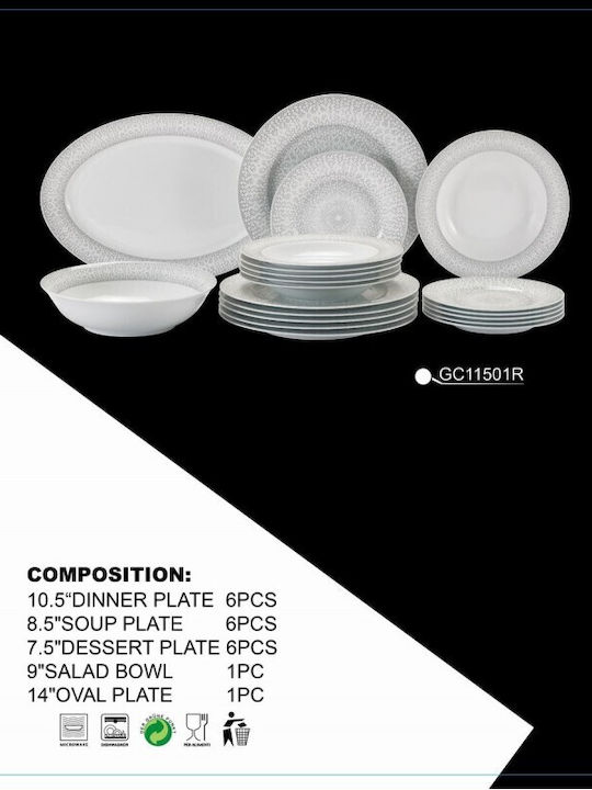 Karvounis Gray Porcelain Dinnerware Set 20pcs