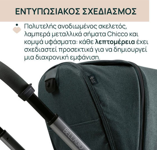 Chicco Bellagio Trio Бебешка количка Черен сатен 9.7кг